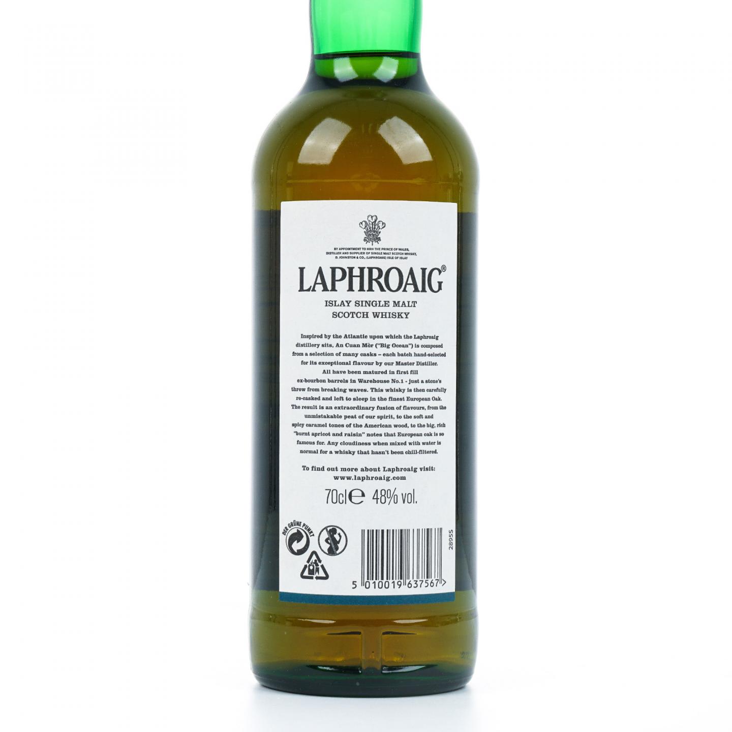 Laphroaig 拉弗格 An Cuan Mòr 旅游零售限定