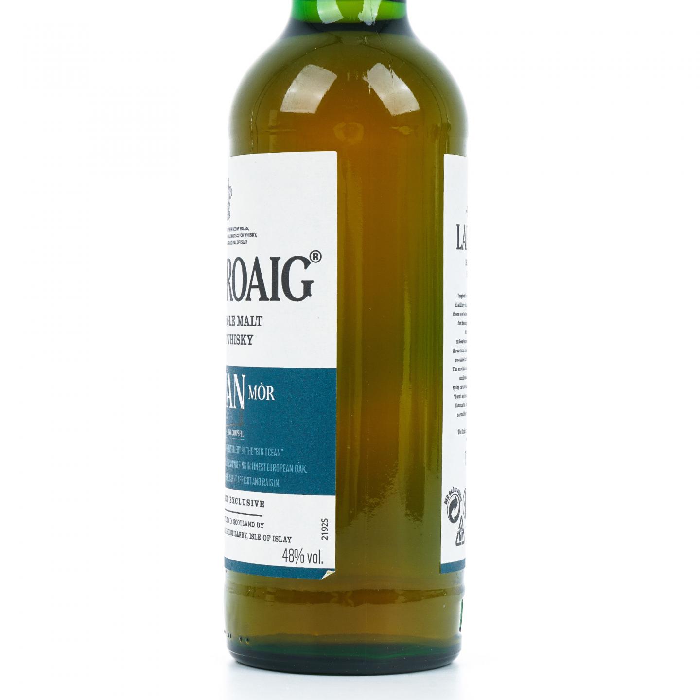 Laphroaig 拉弗格 An Cuan Mòr 旅游零售限定