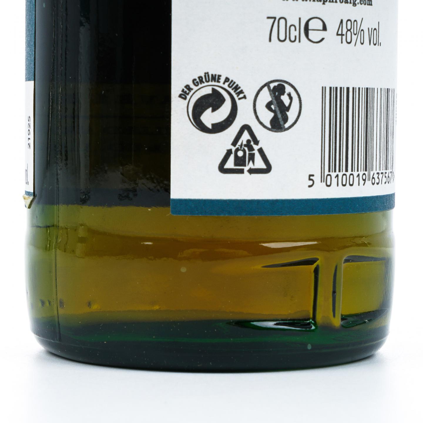 Laphroaig 拉弗格 An Cuan Mòr 旅游零售限定