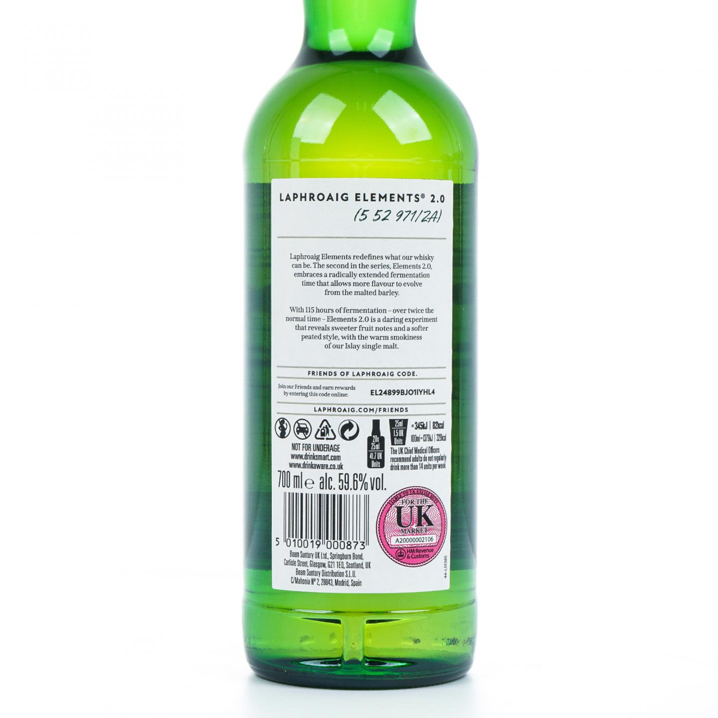 Laphroaig 拉弗格 Elements L2.0