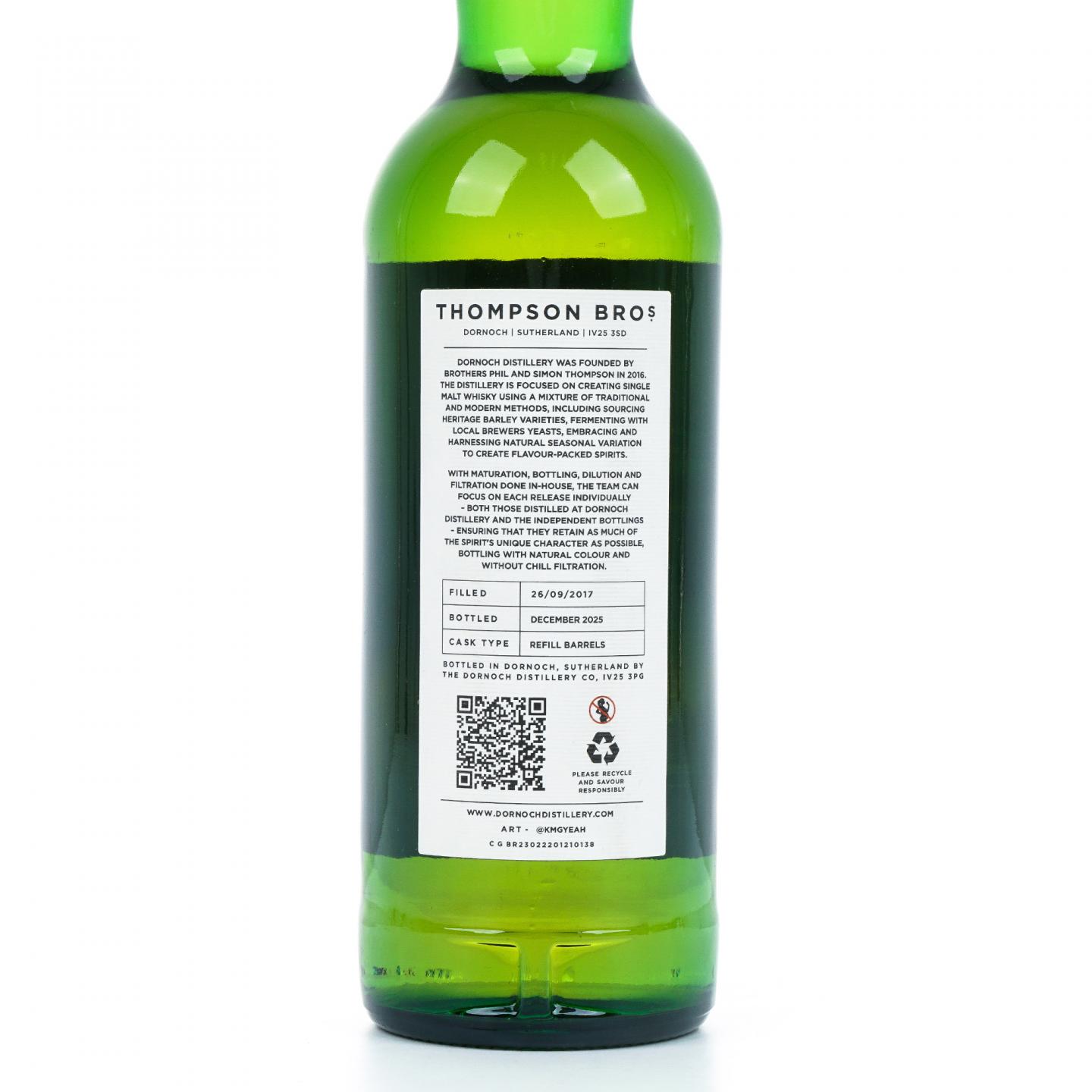 Laphroaig 拉弗格 8年 2017-2025 PST