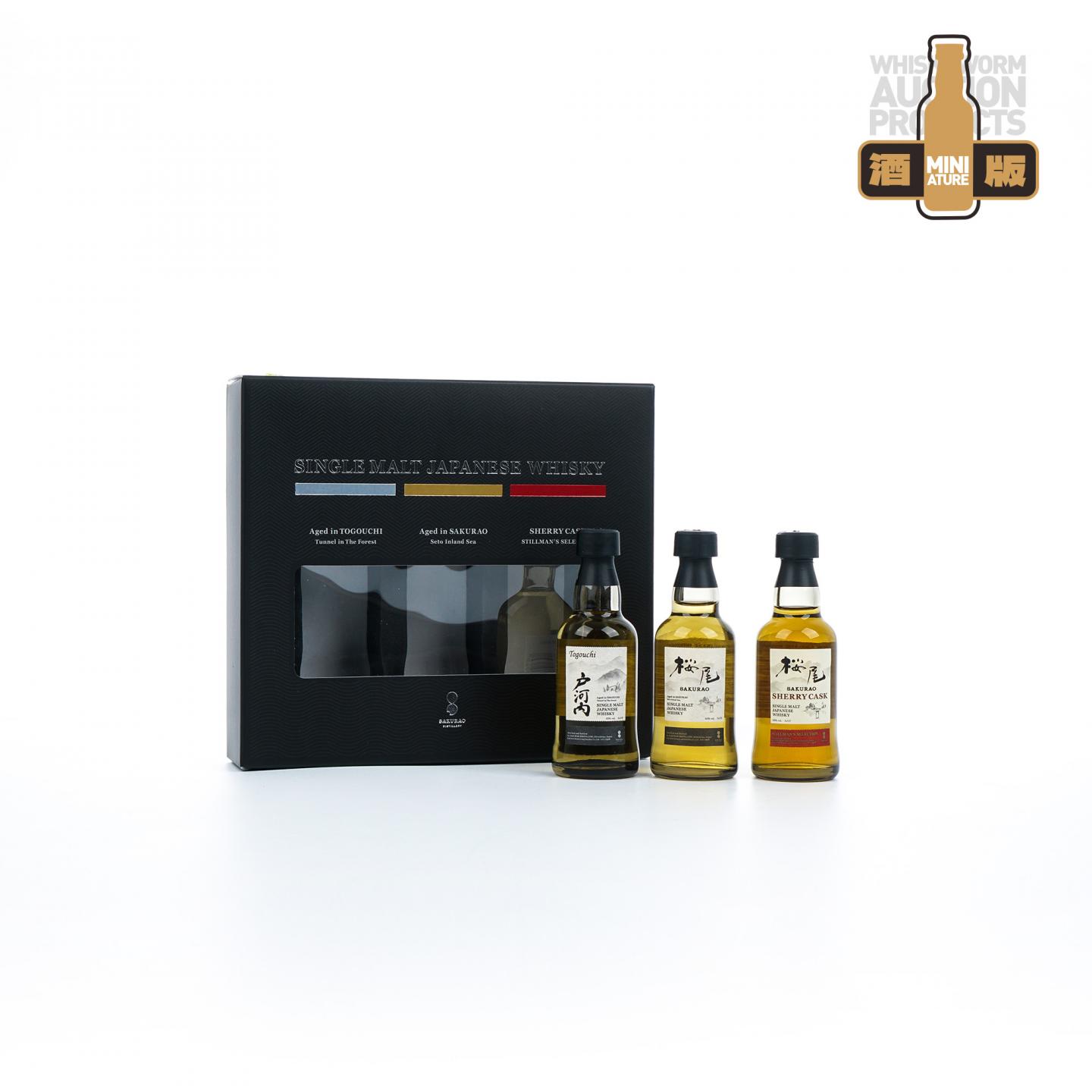 【酒版】樱尾/户河内 单麦 品鉴礼盒 3瓶组*50ml