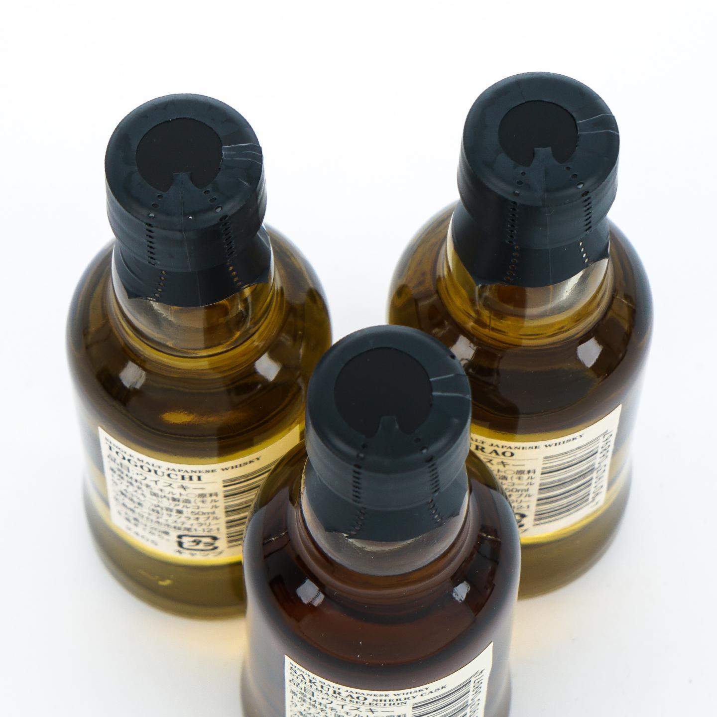 【酒版】樱尾/户河内 单麦 品鉴礼盒 3瓶组*50ml