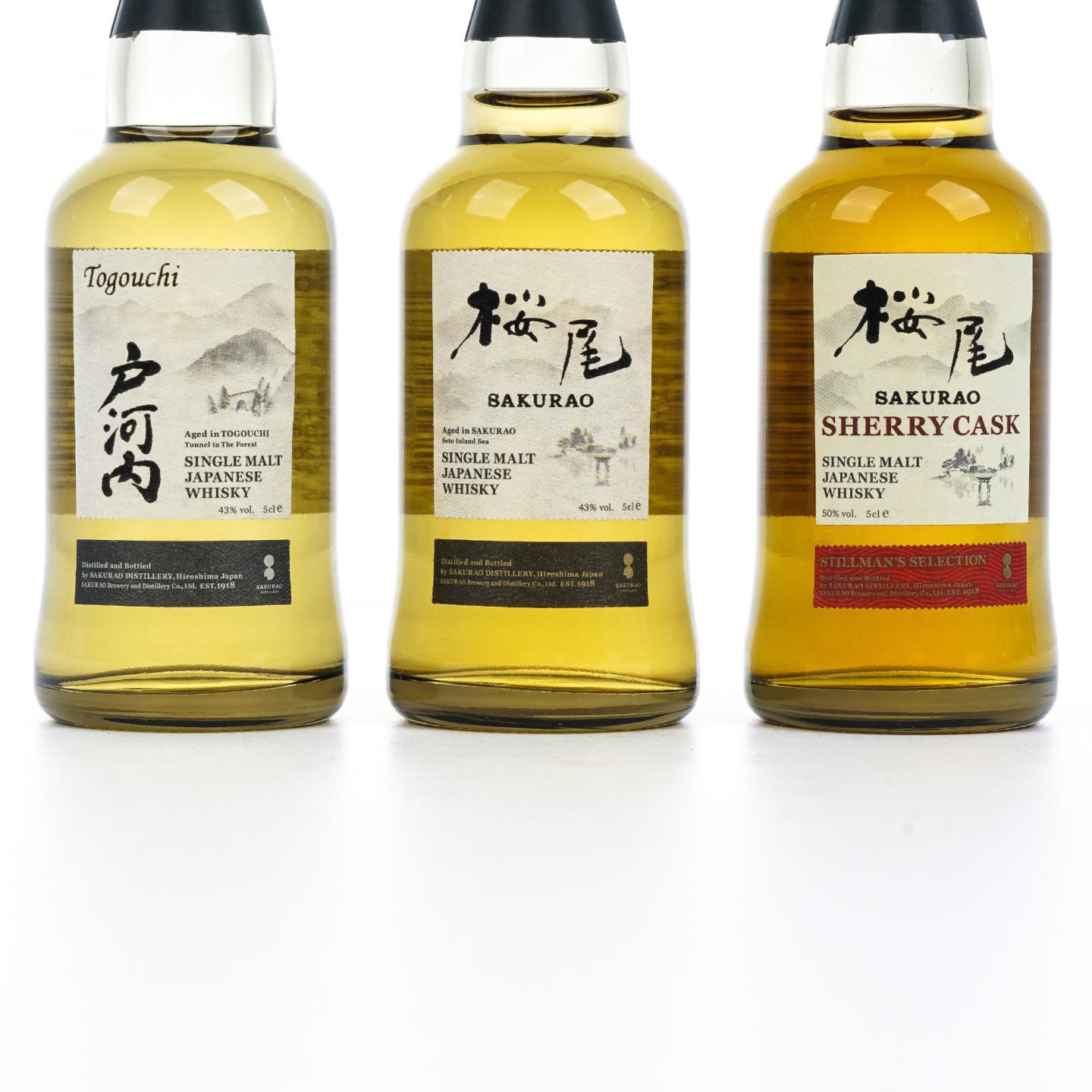 【酒版】樱尾/户河内 单麦 品鉴礼盒 3瓶组*50ml