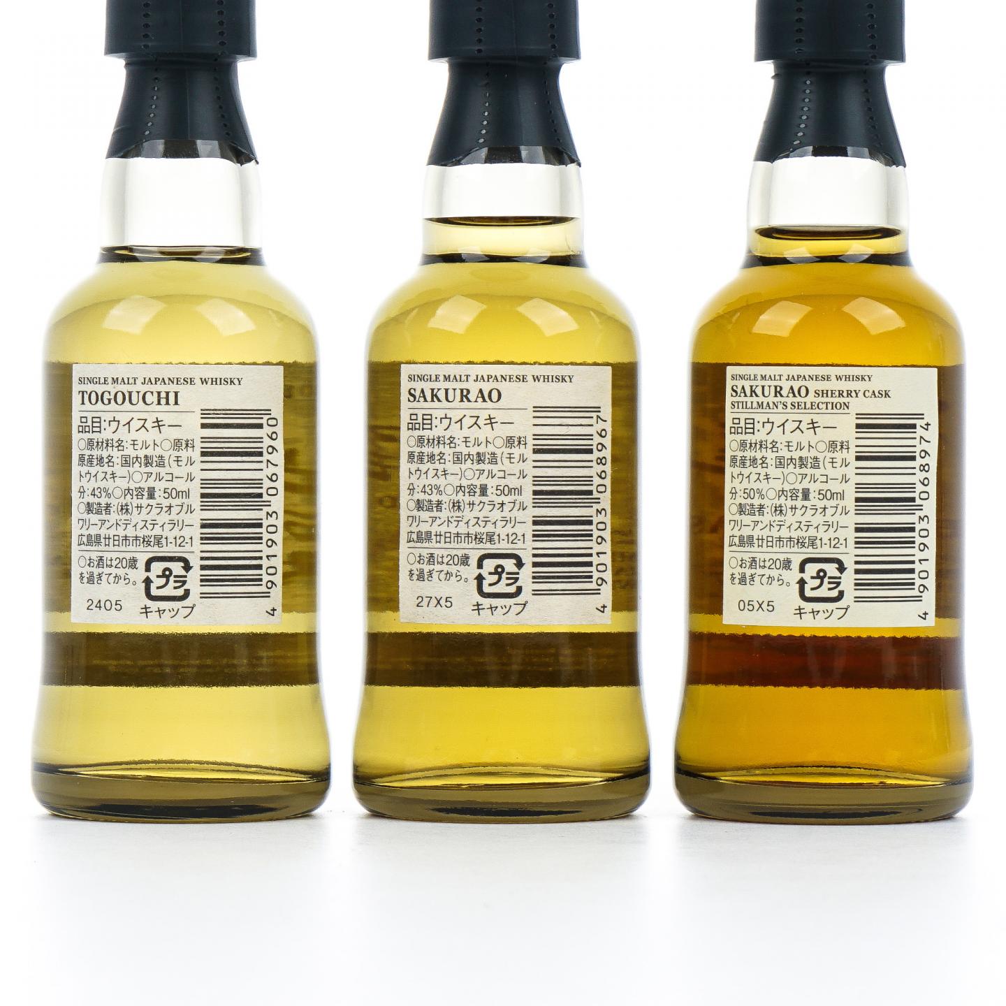 【酒版】樱尾/户河内 单麦 品鉴礼盒 3瓶组*50ml