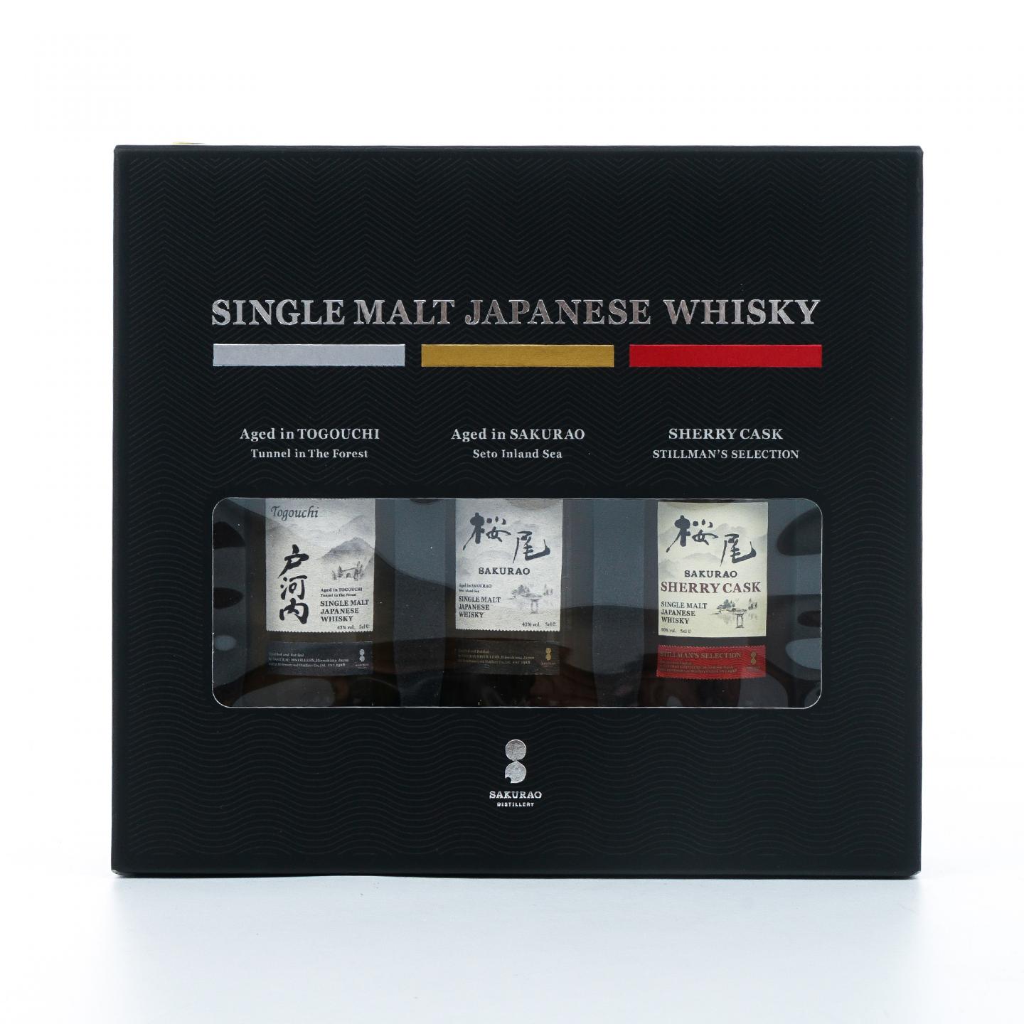 【酒版】樱尾/户河内 单麦 品鉴礼盒 3瓶组*50ml