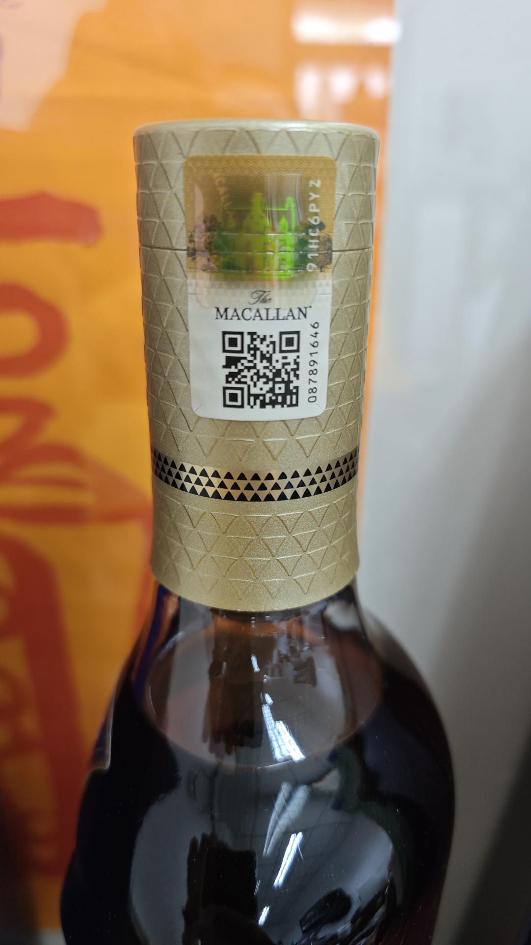 麦卡伦蓝钻18年