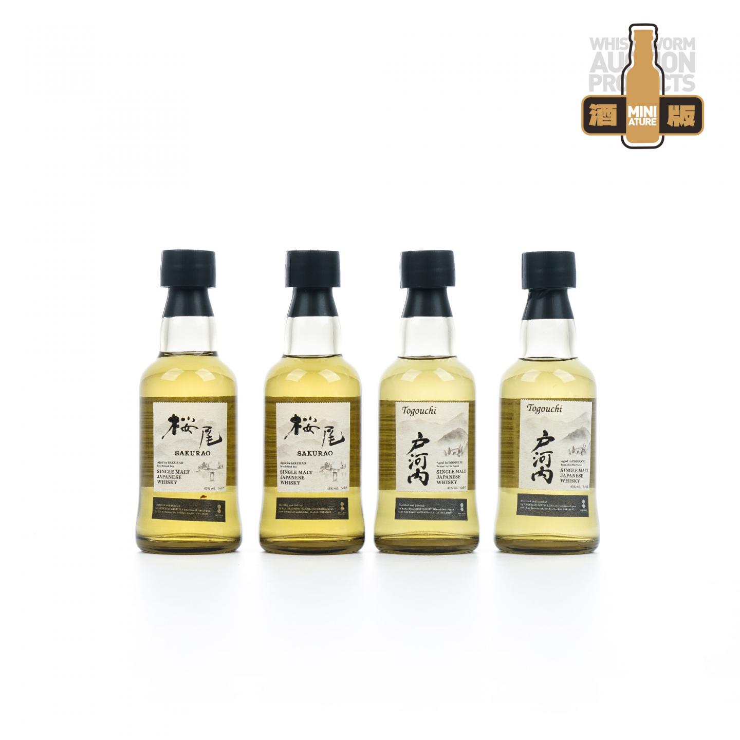 【酒版】樱尾/户河内 单麦 4瓶组*50ml