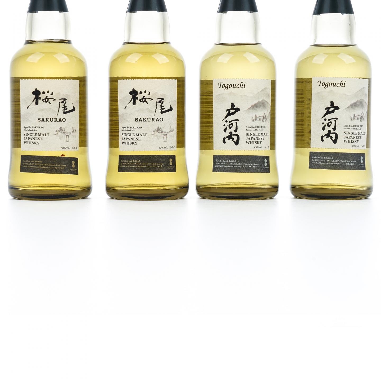 【酒版】樱尾/户河内 单麦 4瓶组*50ml