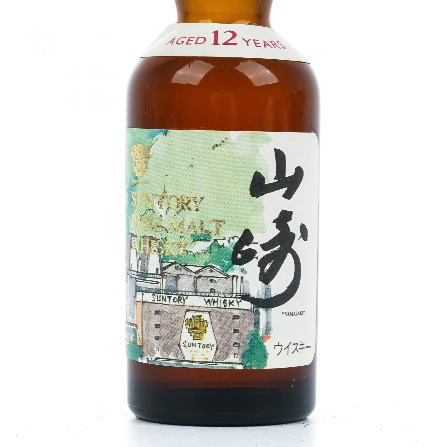 【酒版】山崎 12年 金花标 50ml