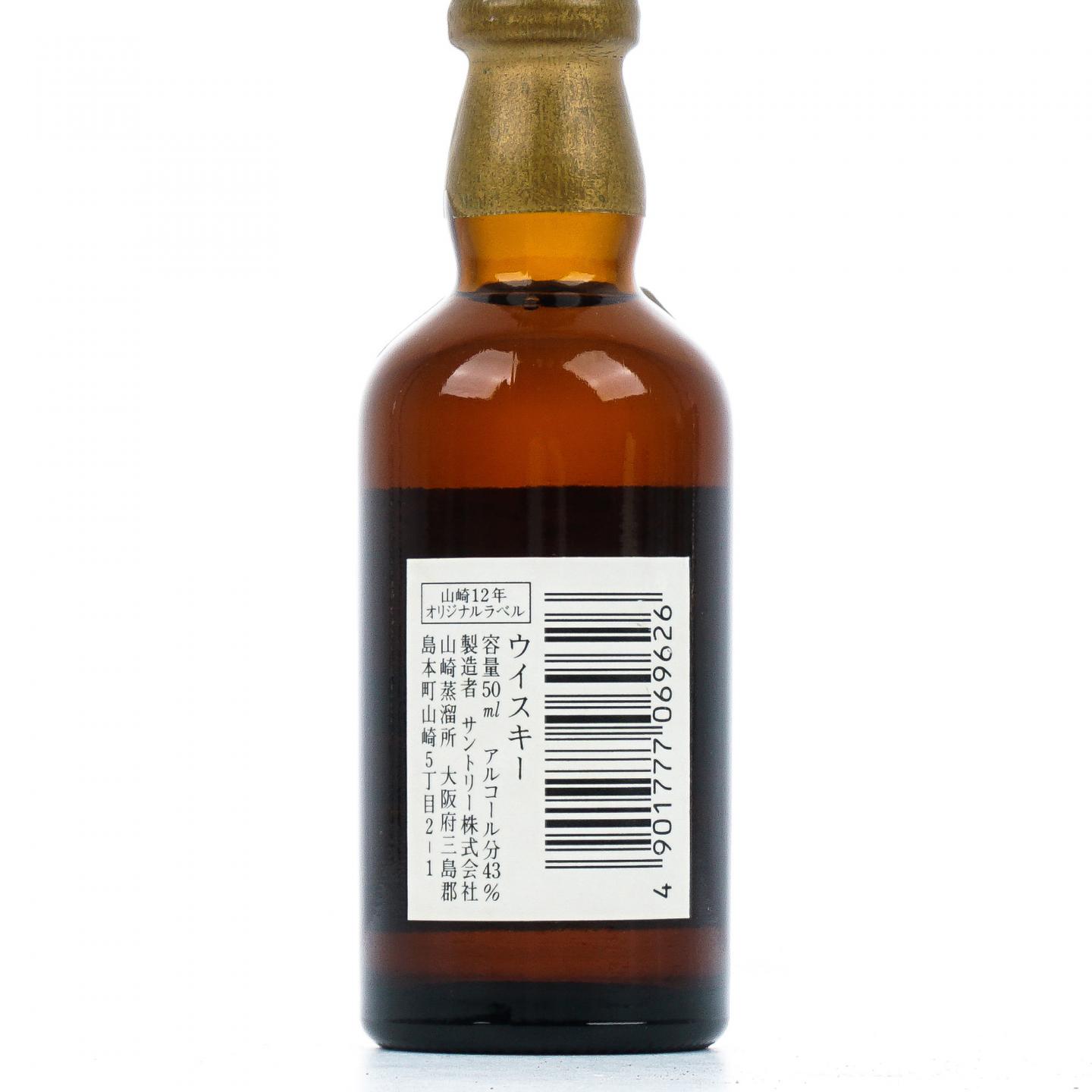 【酒版】山崎 12年 金花标 50ml