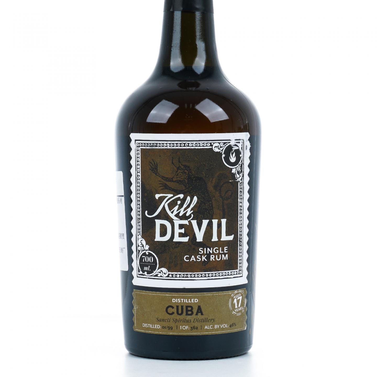 Kill Devil 17年 1999 古巴单桶朗姆酒