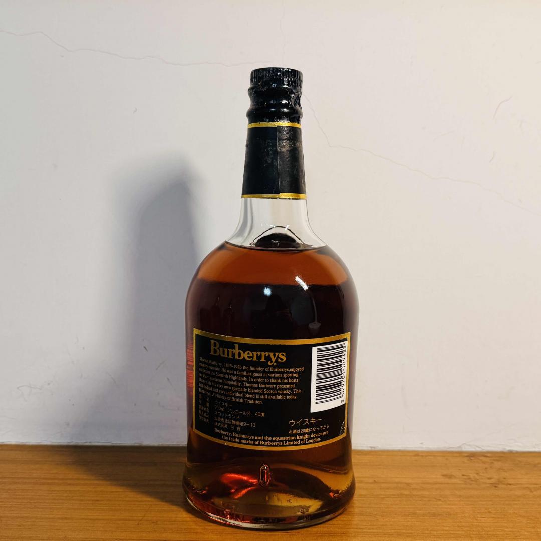 80年代 Burberry 20年经典雪莉桶苏格兰威士忌 700ml 40%