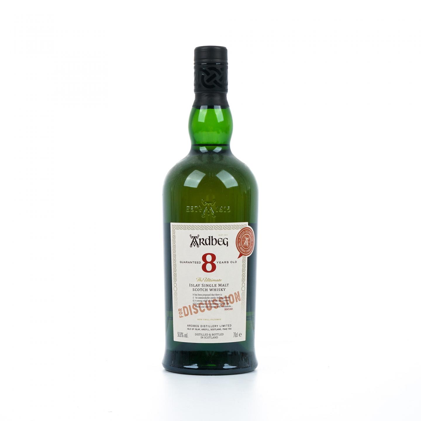 Ardbeg 阿贝 8年 2021 For Discussion 50.8% 会员版 700ml