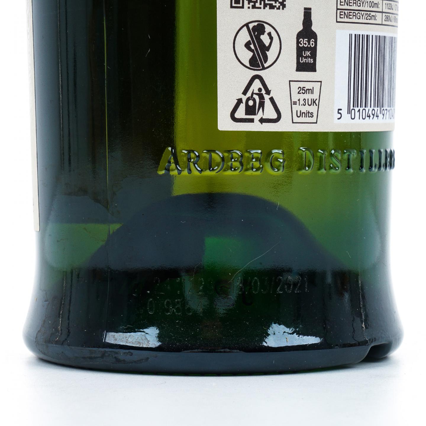 Ardbeg 阿贝 8年 2021 For Discussion 50.8% 会员版 700ml