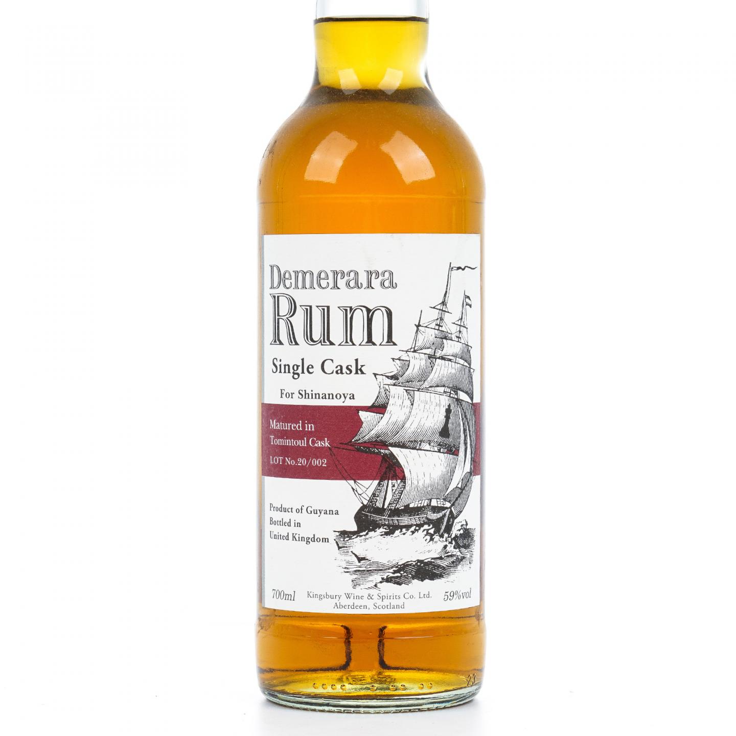 Demerara 朗姆酒 信浓屋限定版 Kingbury