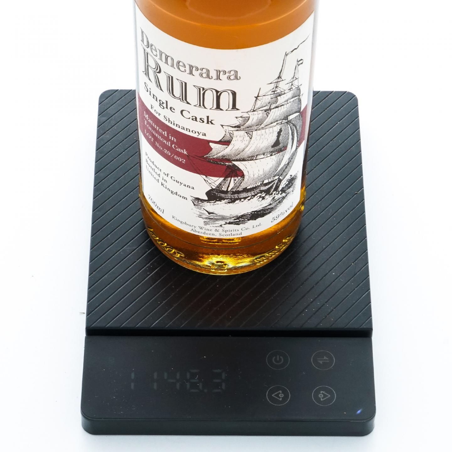 Demerara 朗姆酒 信浓屋限定版 Kingbury