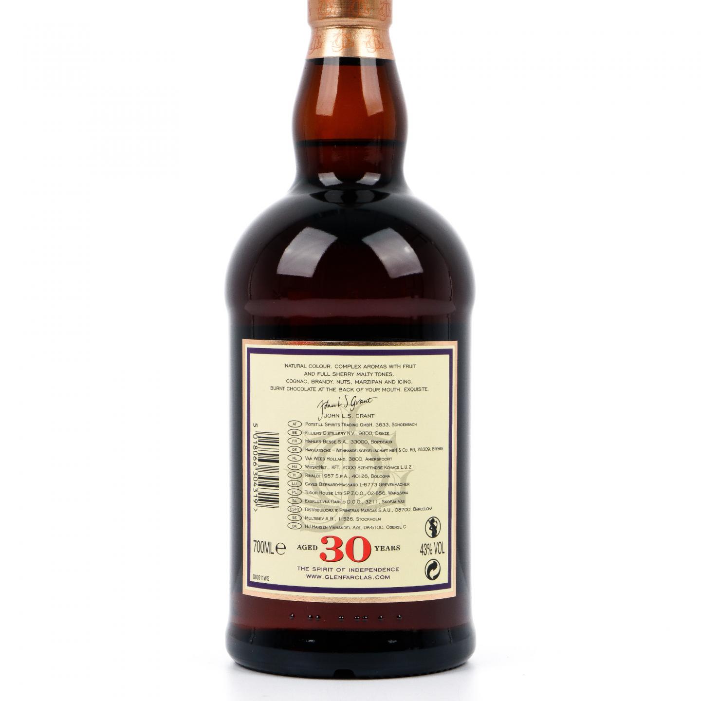 格兰花格 30年 红盒