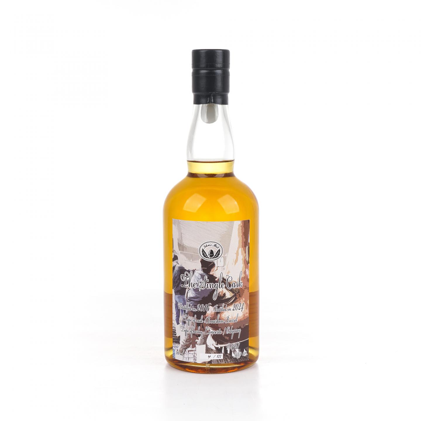 秩父 2016-2024 单桶#5967