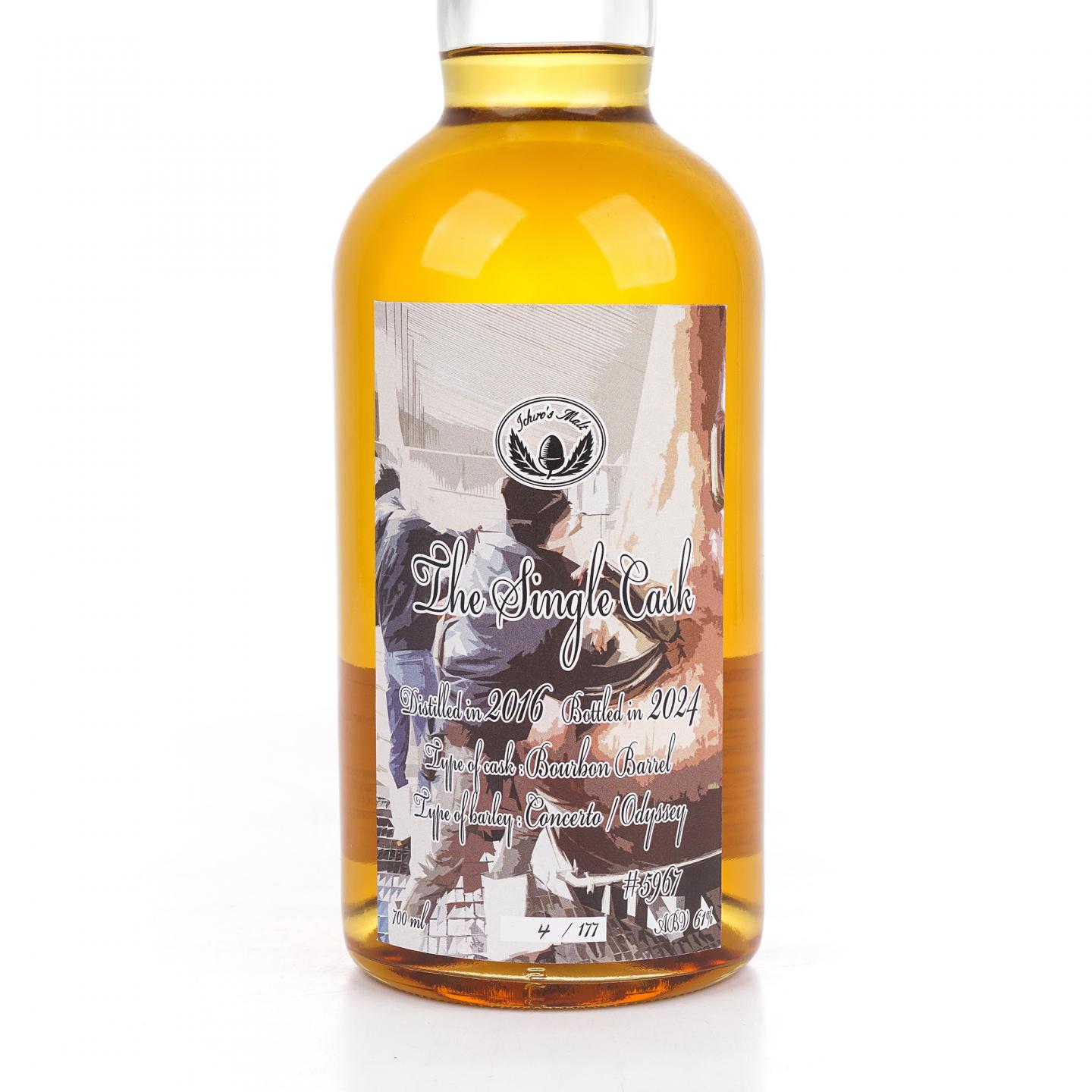 秩父 2016-2024 单桶#5967