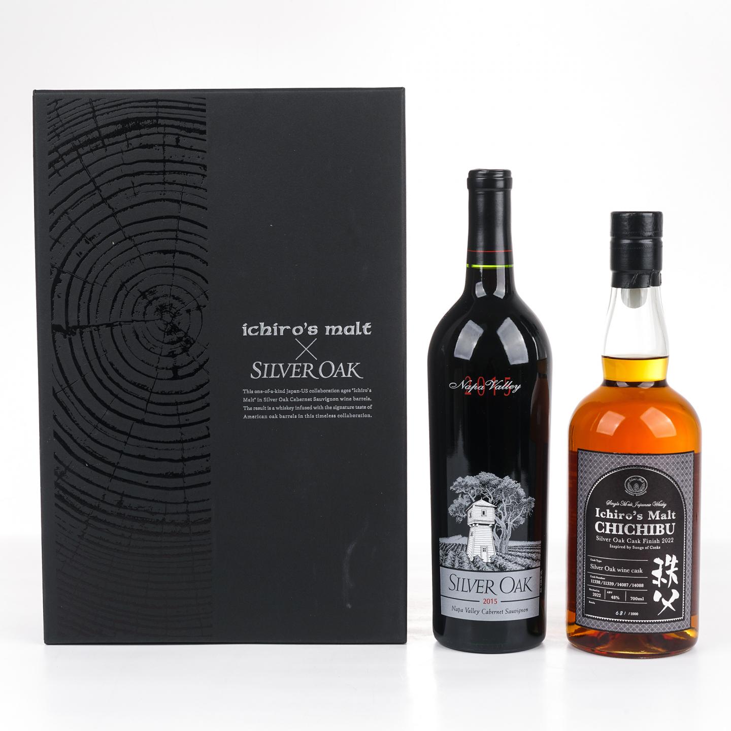 秩父x Silver Oak 银橡树50周年纪念套装 2支组