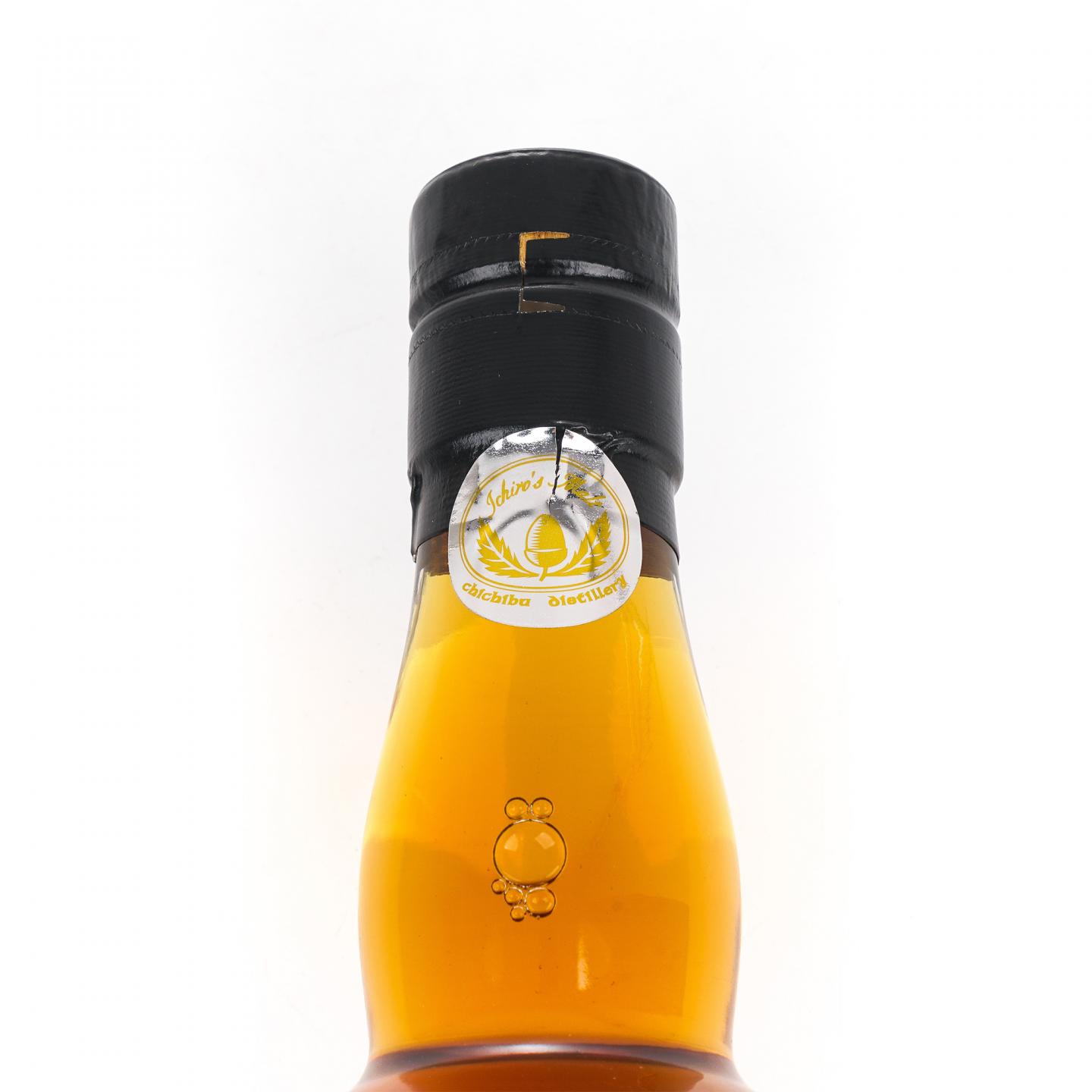 秩父x Silver Oak 银橡树50周年纪念套装 2支组