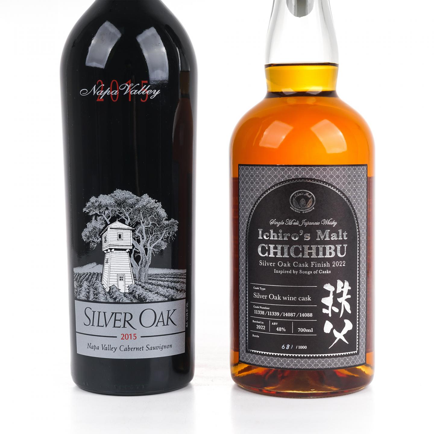 秩父x Silver Oak 银橡树50周年纪念套装 2支组