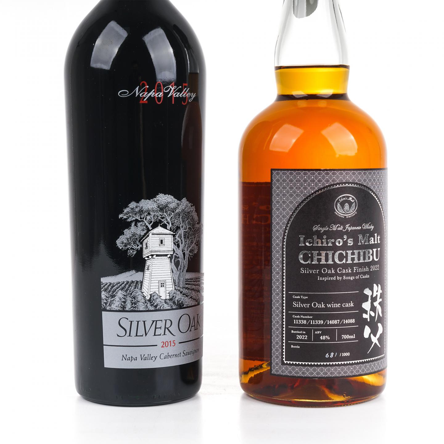 秩父x Silver Oak 银橡树50周年纪念套装 2支组