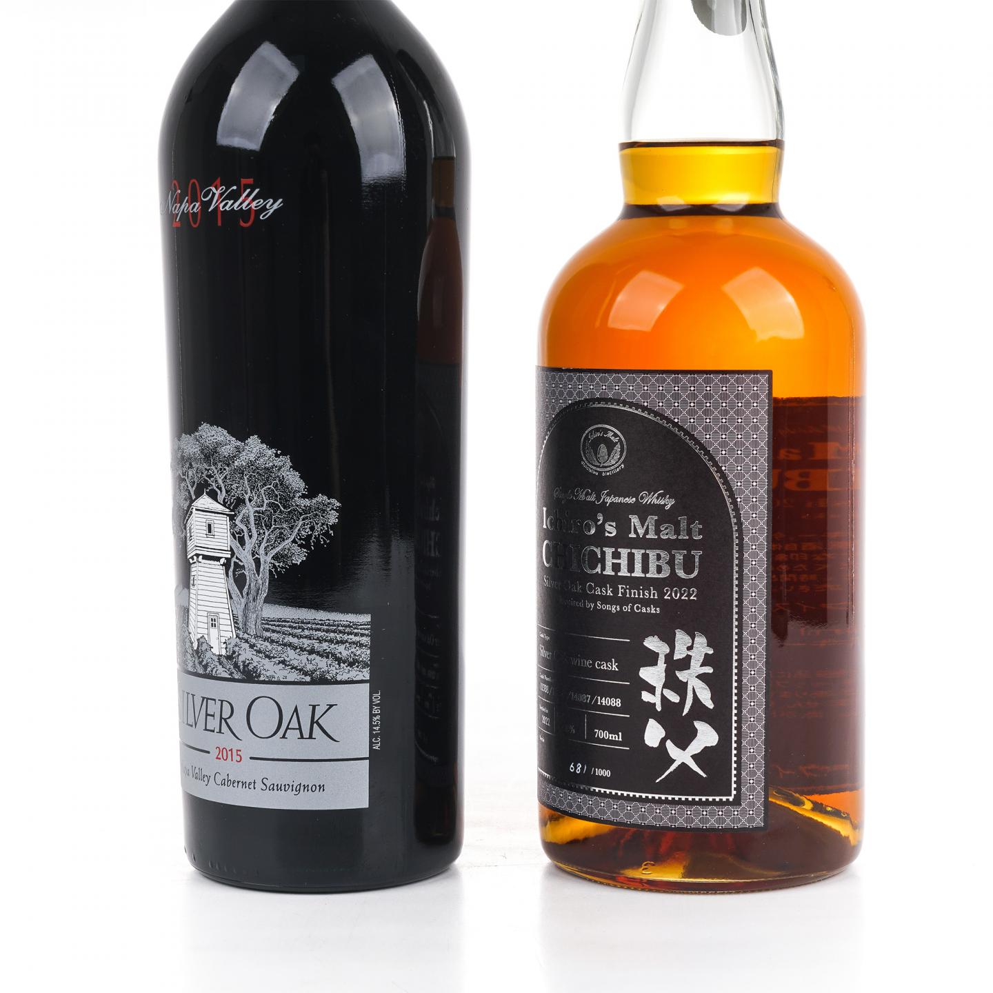 秩父x Silver Oak 银橡树50周年纪念套装 2支组