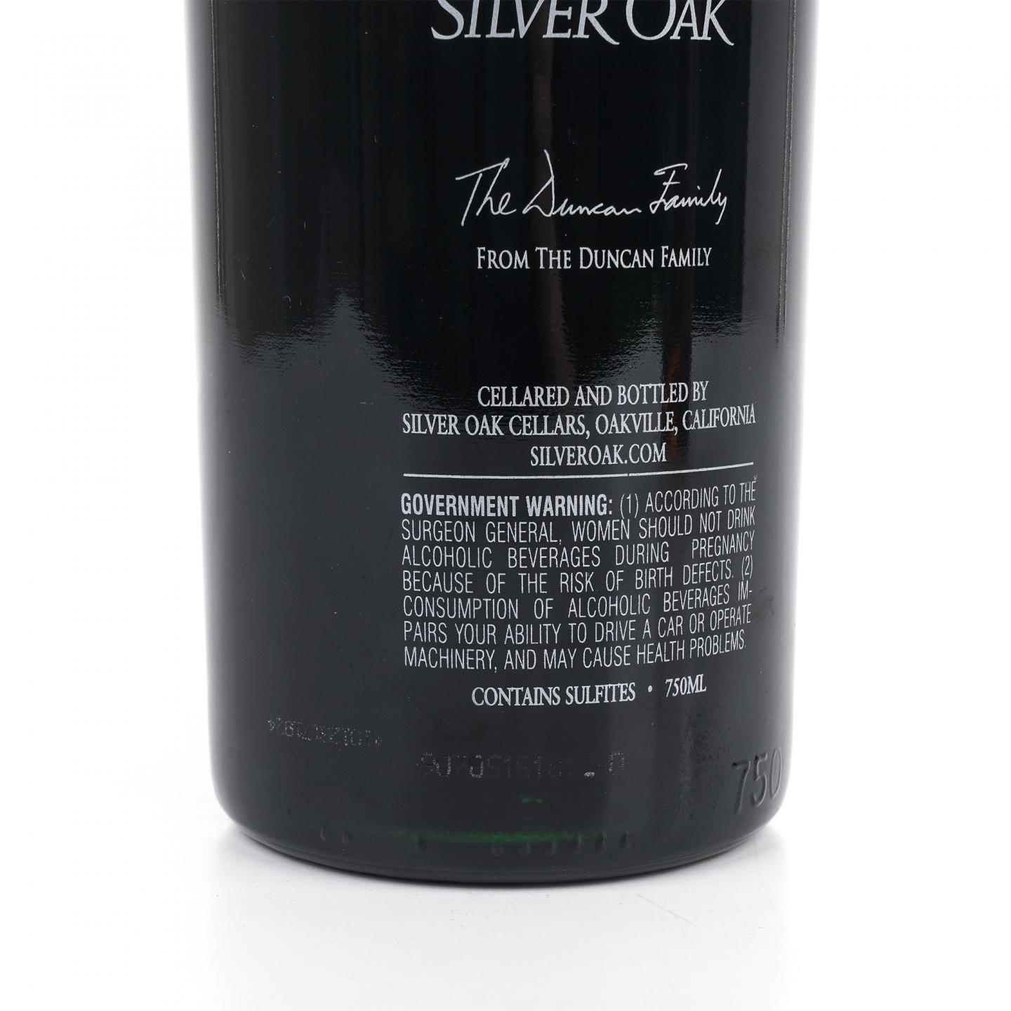 秩父x Silver Oak 银橡树50周年纪念套装 2支组