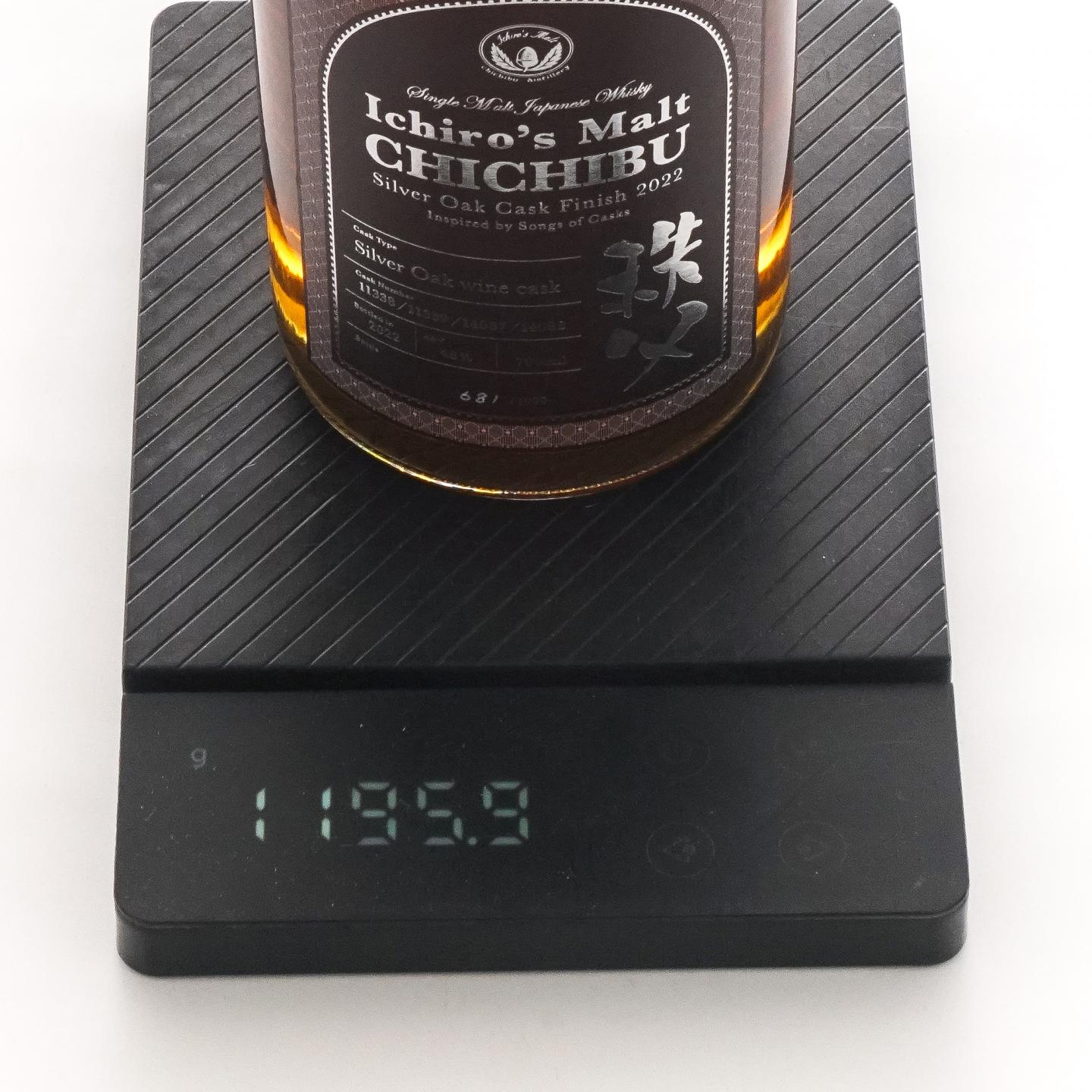 秩父x Silver Oak 银橡树50周年纪念套装 2支组