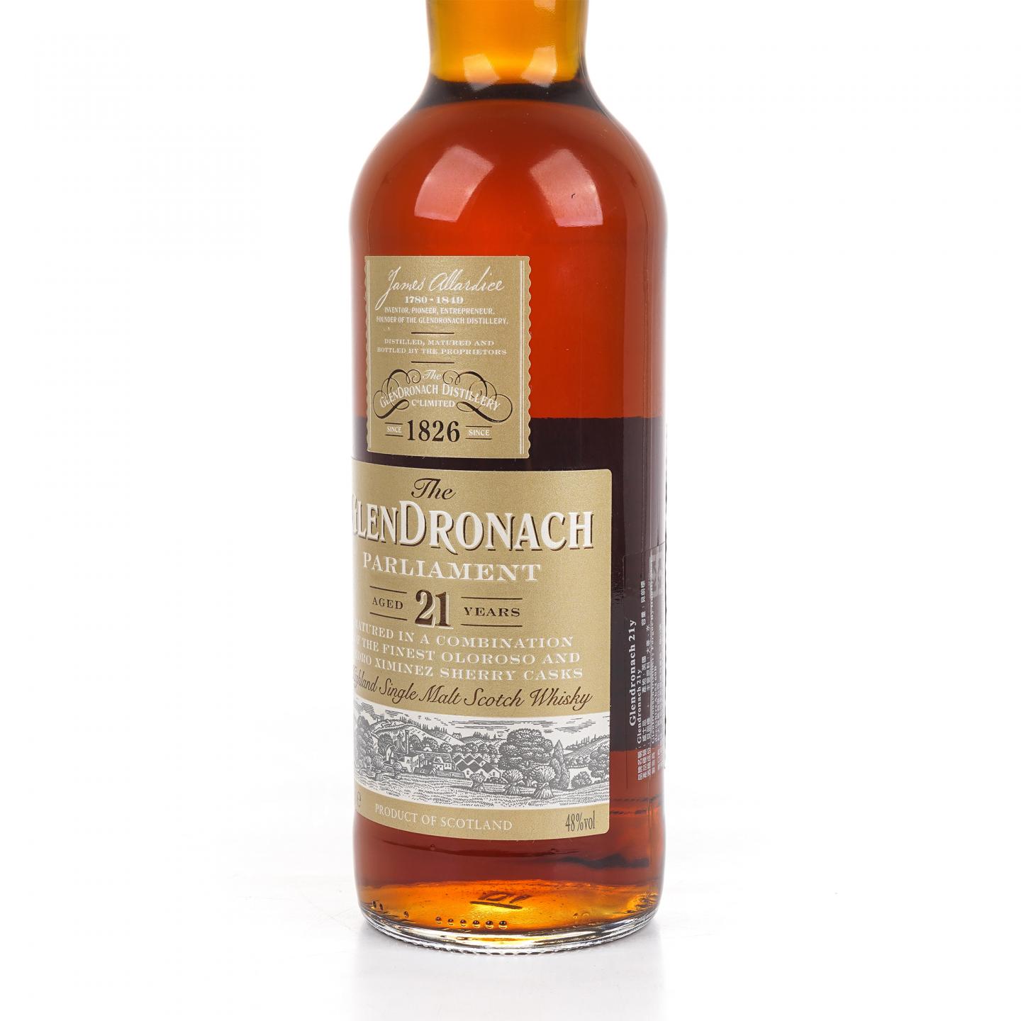 Glendronach 格兰多纳 21年 Parliament