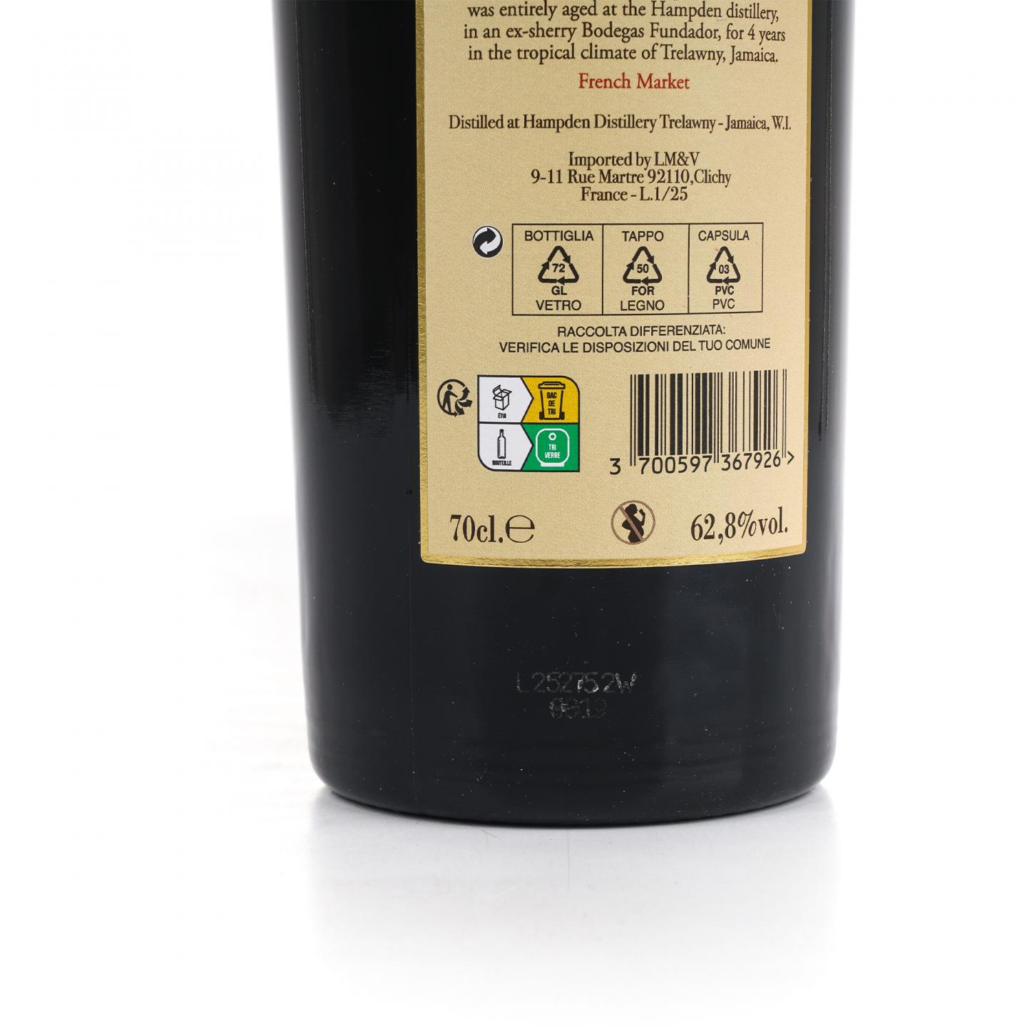 汉普登 LFCH 2021-2025 单桶朗姆酒