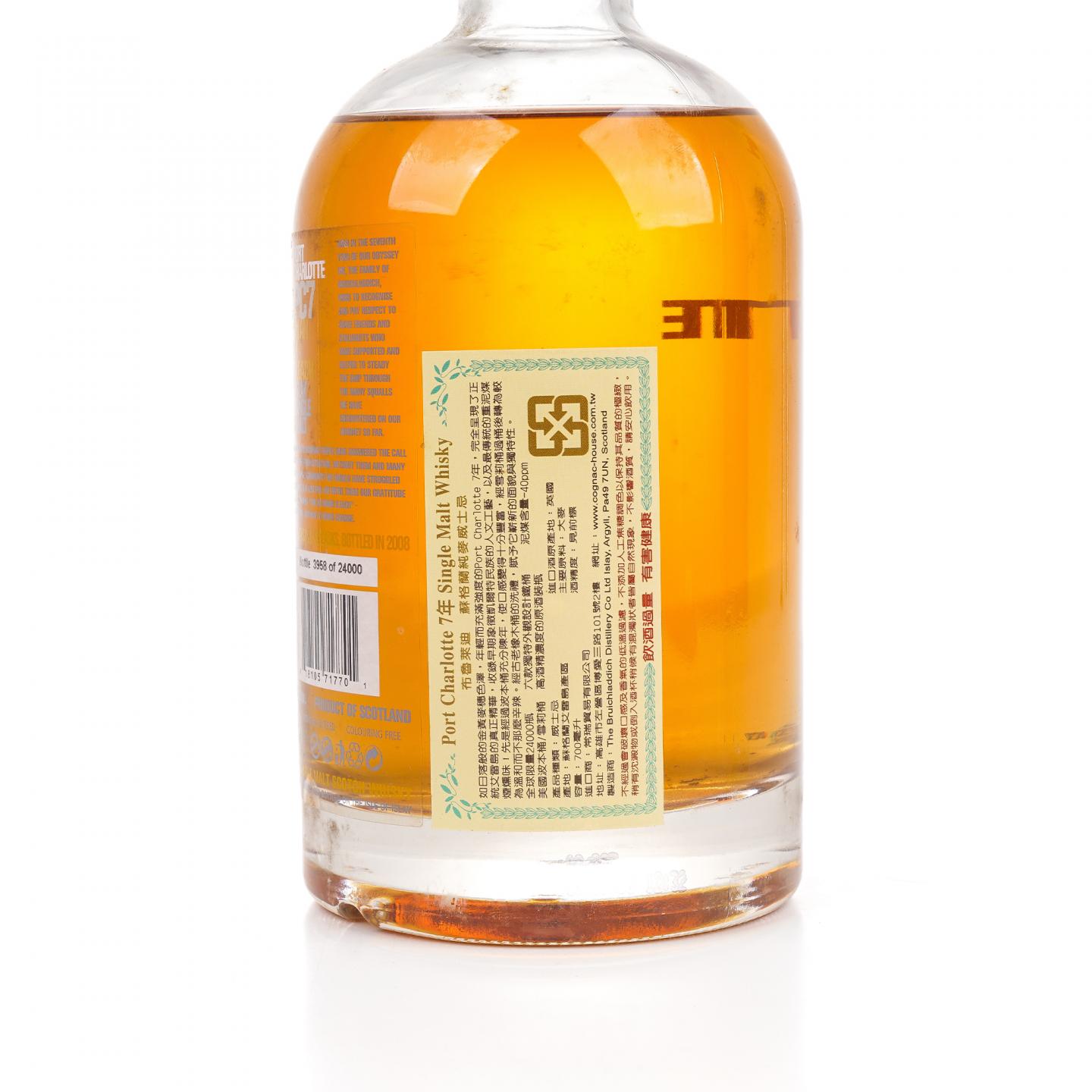 Bruichladdich 布赫拉迪 7年 2008 波夏PC7