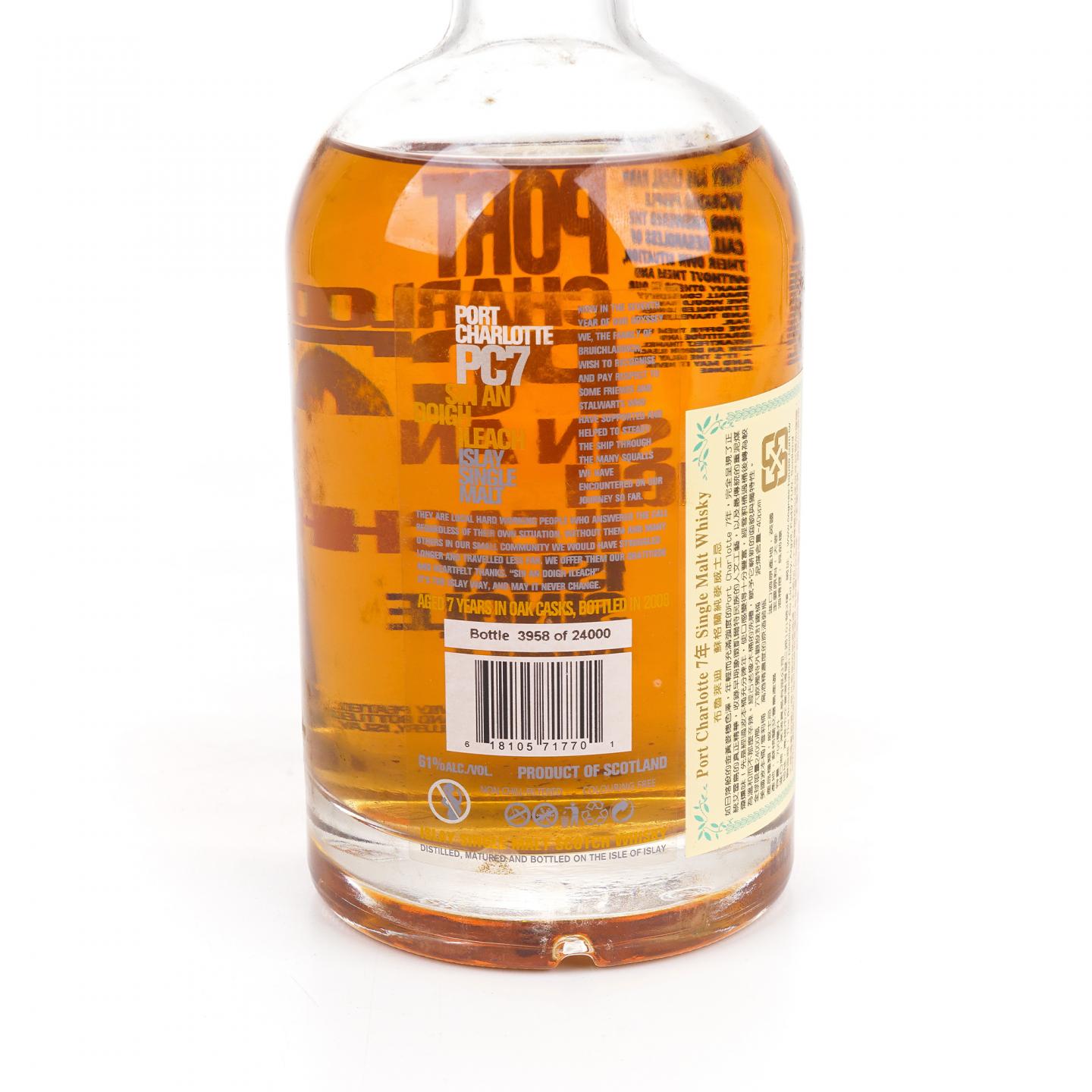 Bruichladdich 布赫拉迪 7年 2008 波夏PC7