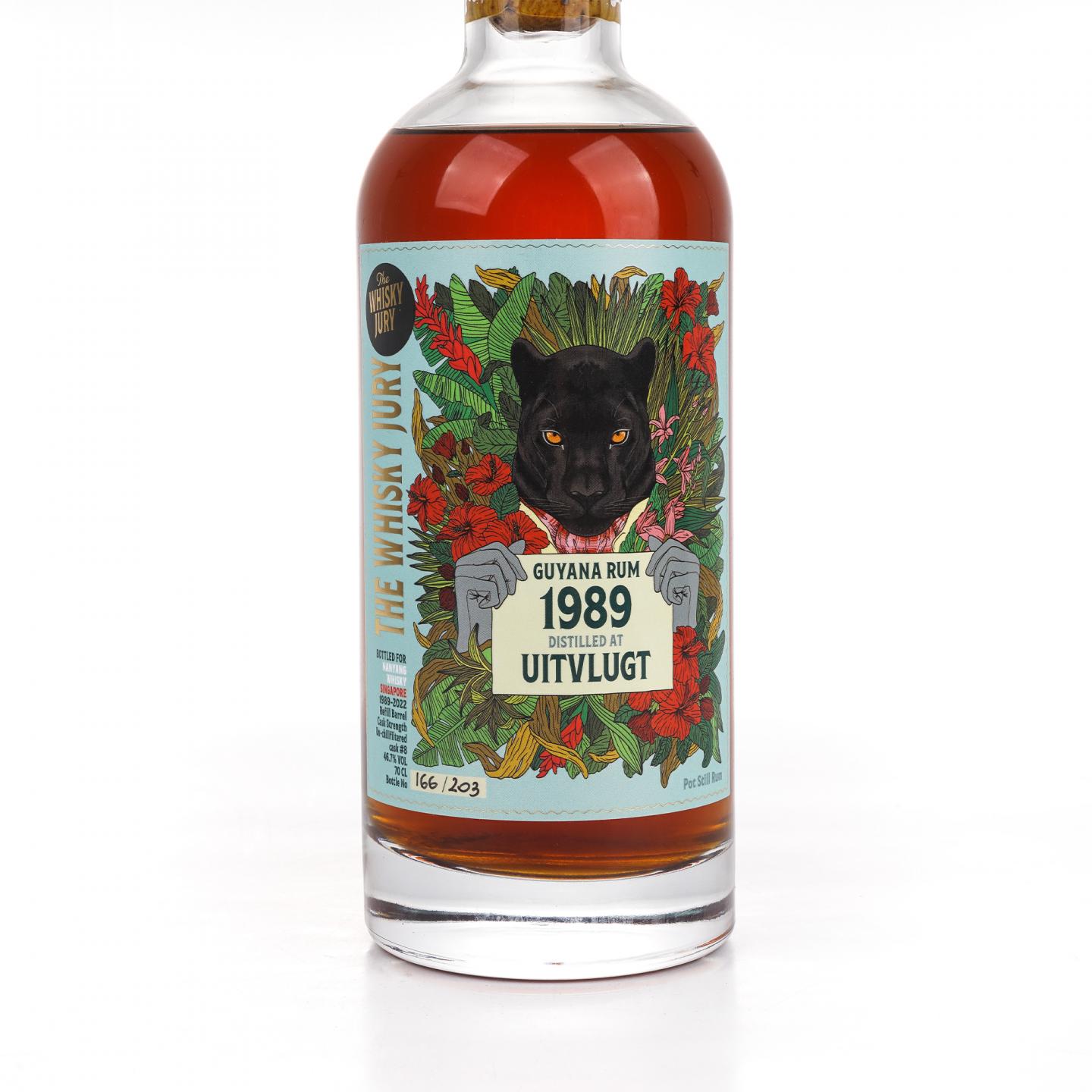 Guyana 1989-2022 Uitvlugt 朗姆酒 The Whisky Jury 桶强