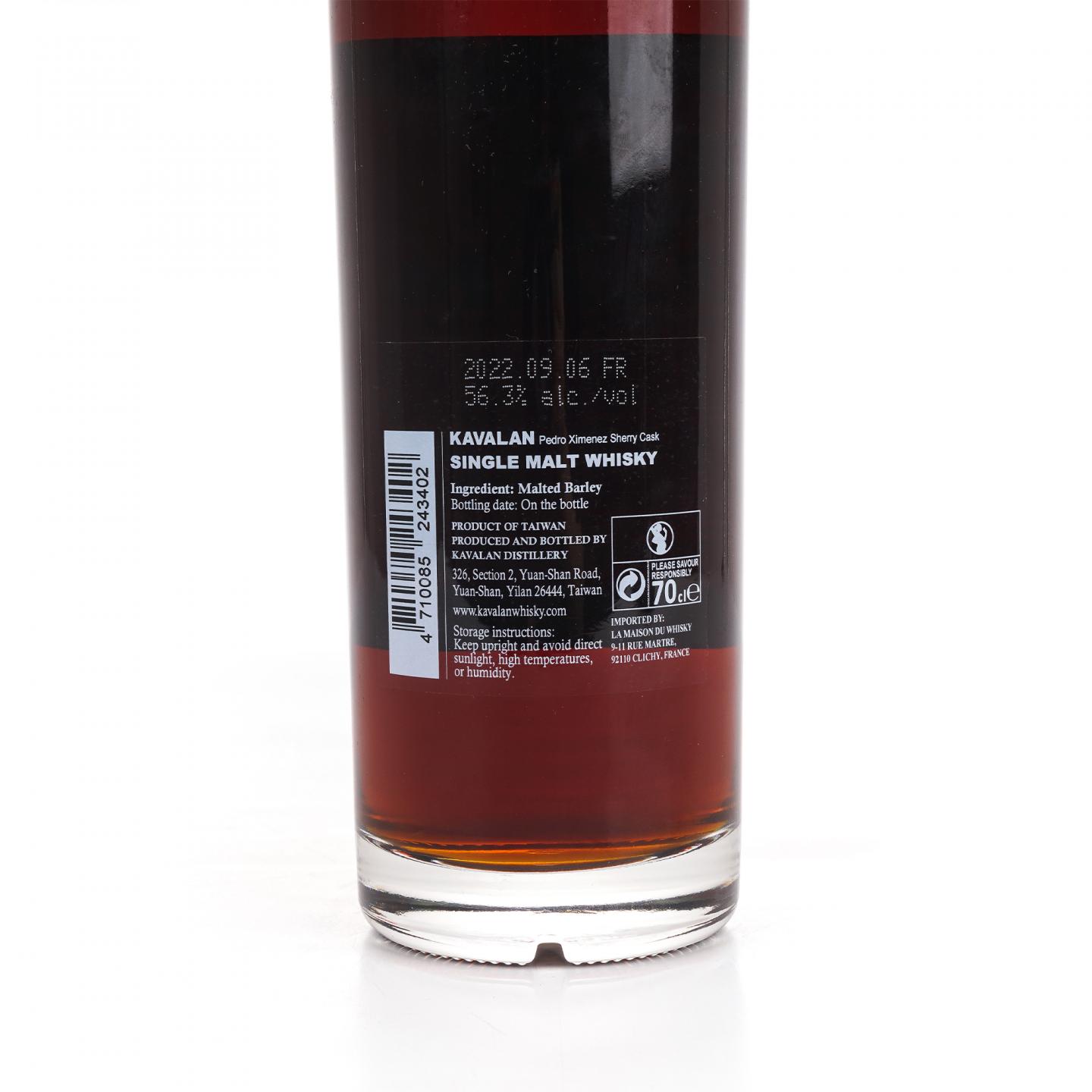 Kavalan 噶玛兰 2011-2022 雪莉单桶#PX110218016B 桶强