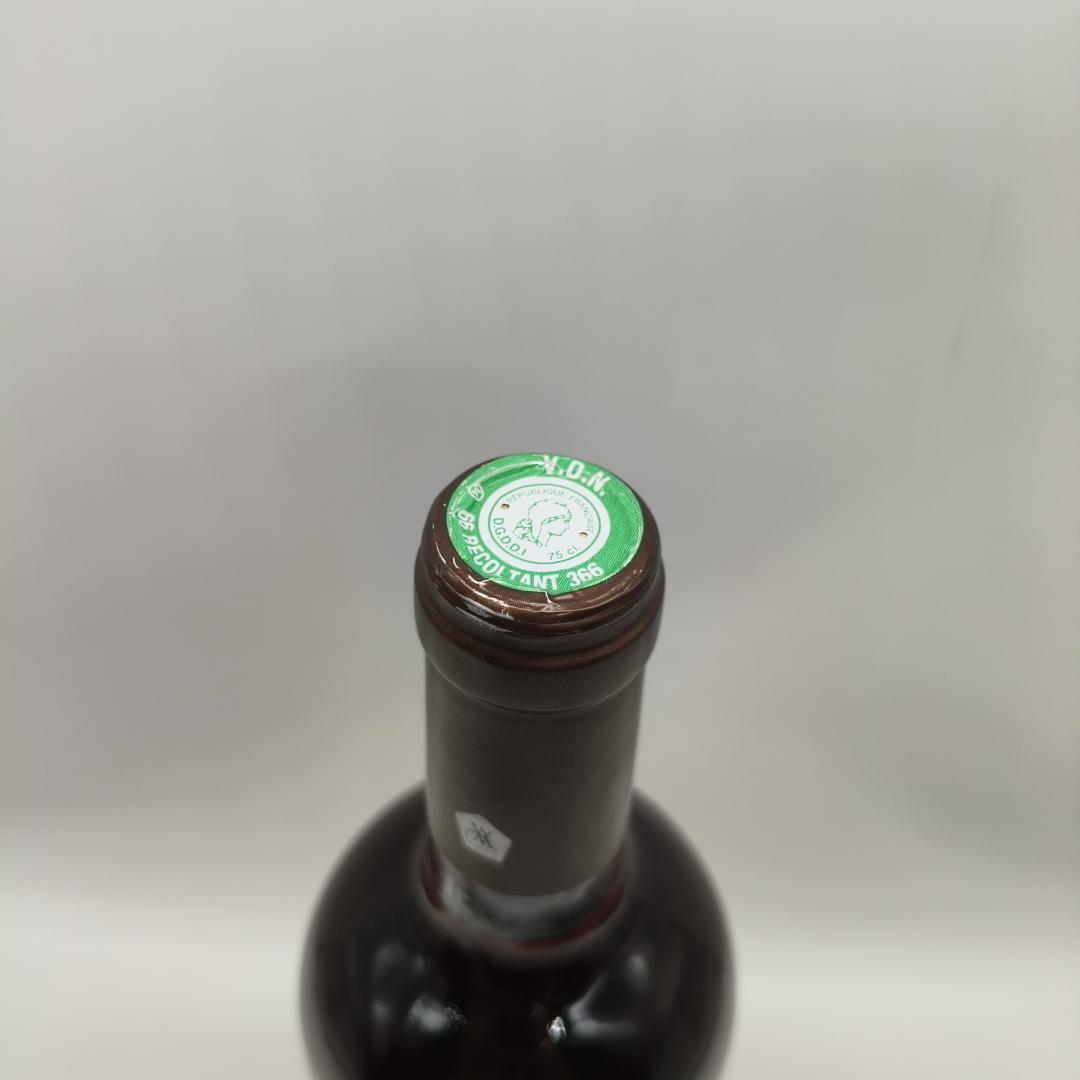 【法国VDN天然甜酒】Rivesaltes Ambre 1980年份