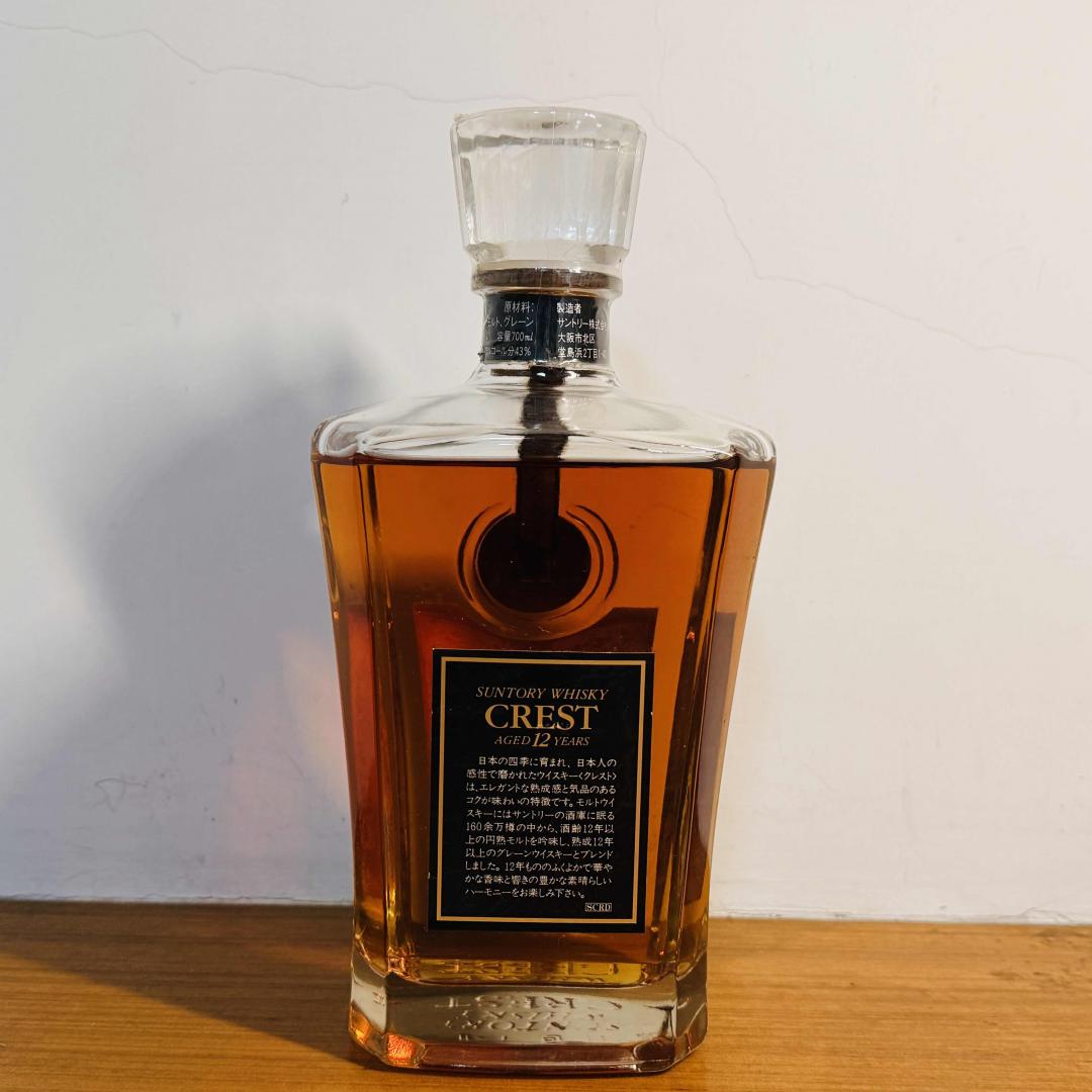 1990年 三得利 双狮标首版「CREST 12年」水晶瓶威士忌 700ml 43%