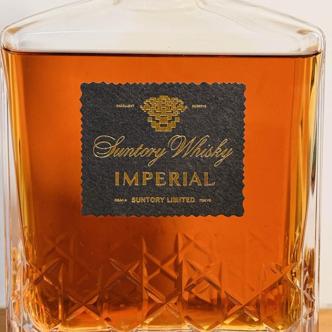 90年代 山崎蒸馏所 金花标「帝国」KAGAMI水晶瓶威士忌 600ml 43%