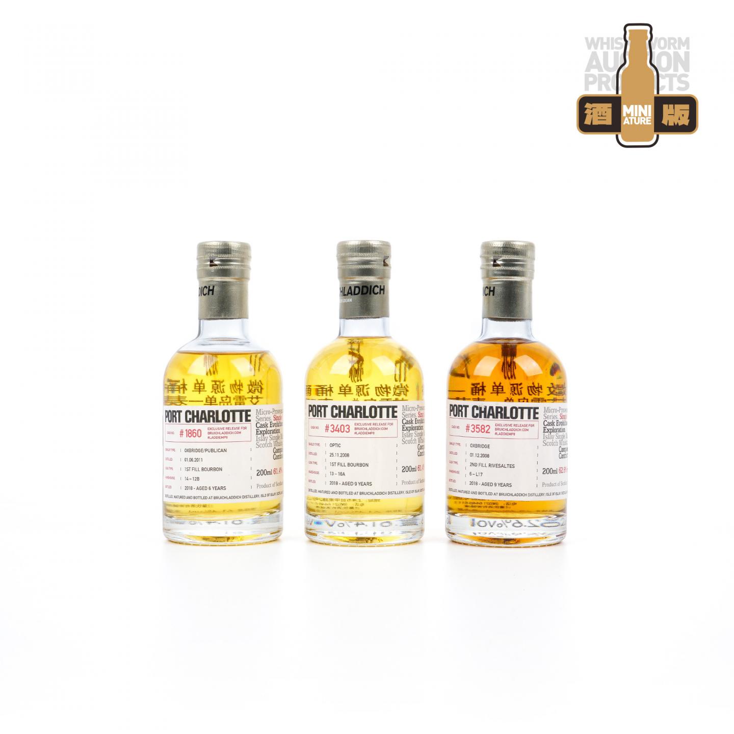 【中样】Bruichladdich 布赫拉迪 波夏 微物源单桶 200ml*3瓶组