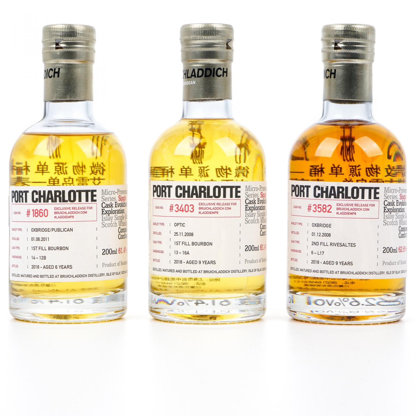 【中样】Bruichladdich 布赫拉迪 波夏 微物源单桶 200ml*3瓶组