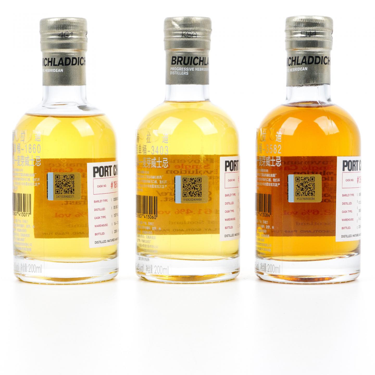 【中样】Bruichladdich 布赫拉迪 波夏 微物源单桶 200ml*3瓶组