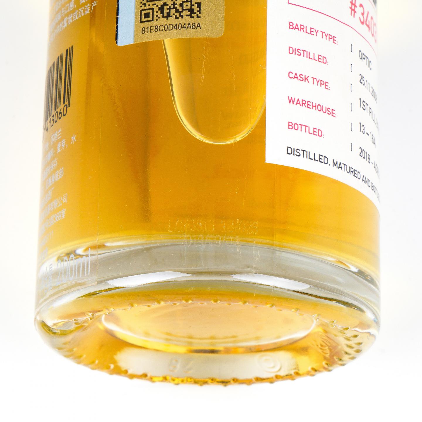 【中样】Bruichladdich 布赫拉迪 波夏 微物源单桶 200ml*3瓶组