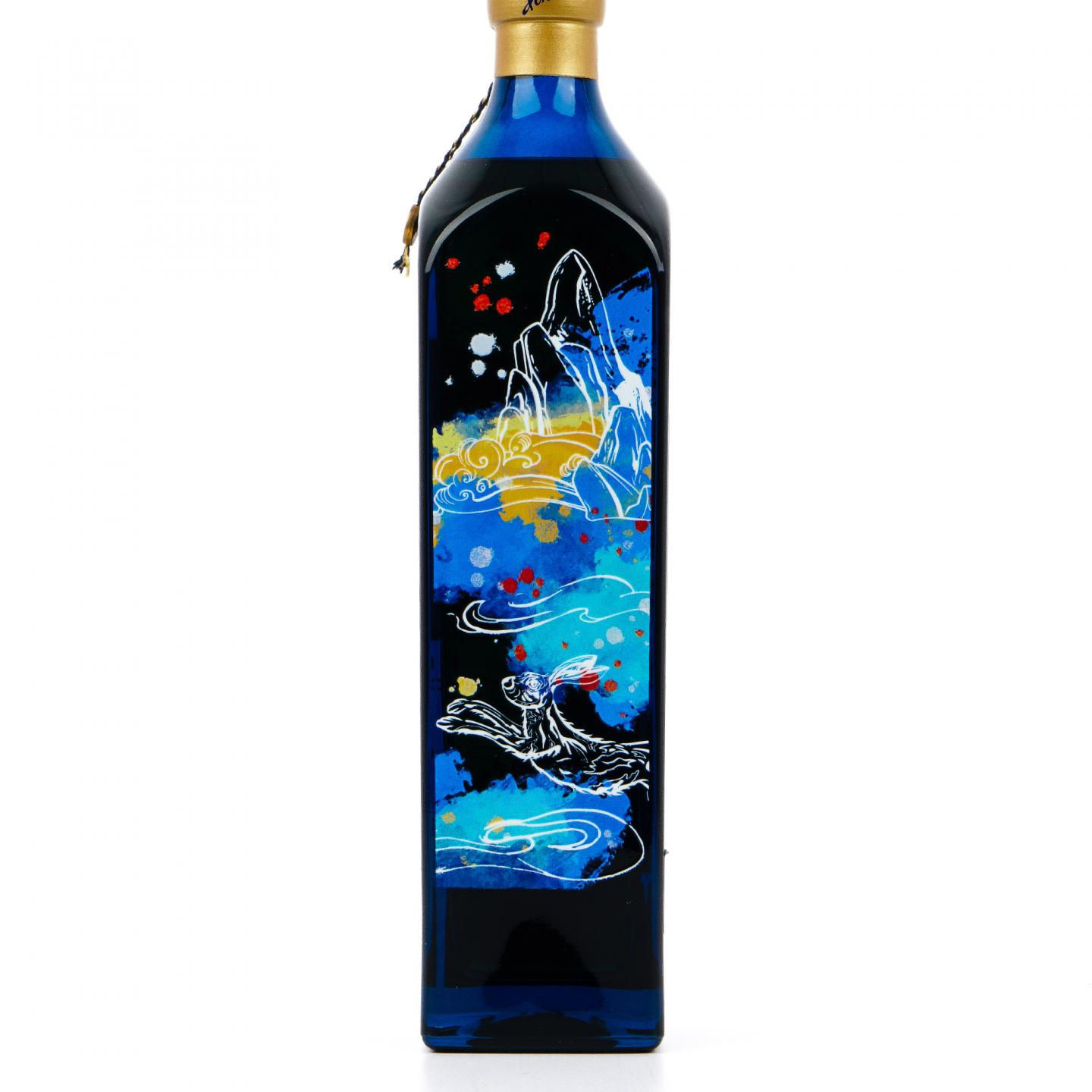 Johnnie Walker 尊尼获加 蓝牌 2022 跃兔迎春特别版