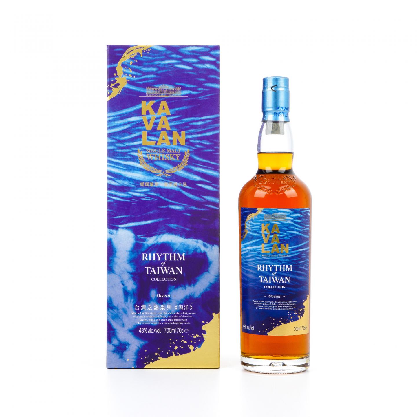 Kavalan 噶玛兰 2025 台湾之韵系列《海洋》