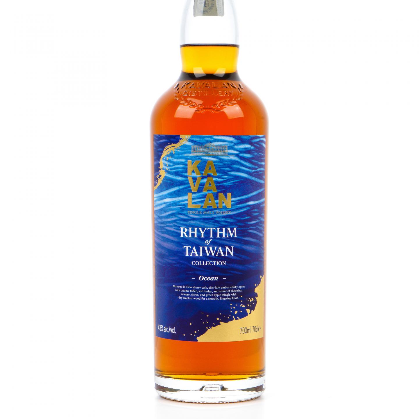 Kavalan 噶玛兰 2025 台湾之韵系列《海洋》