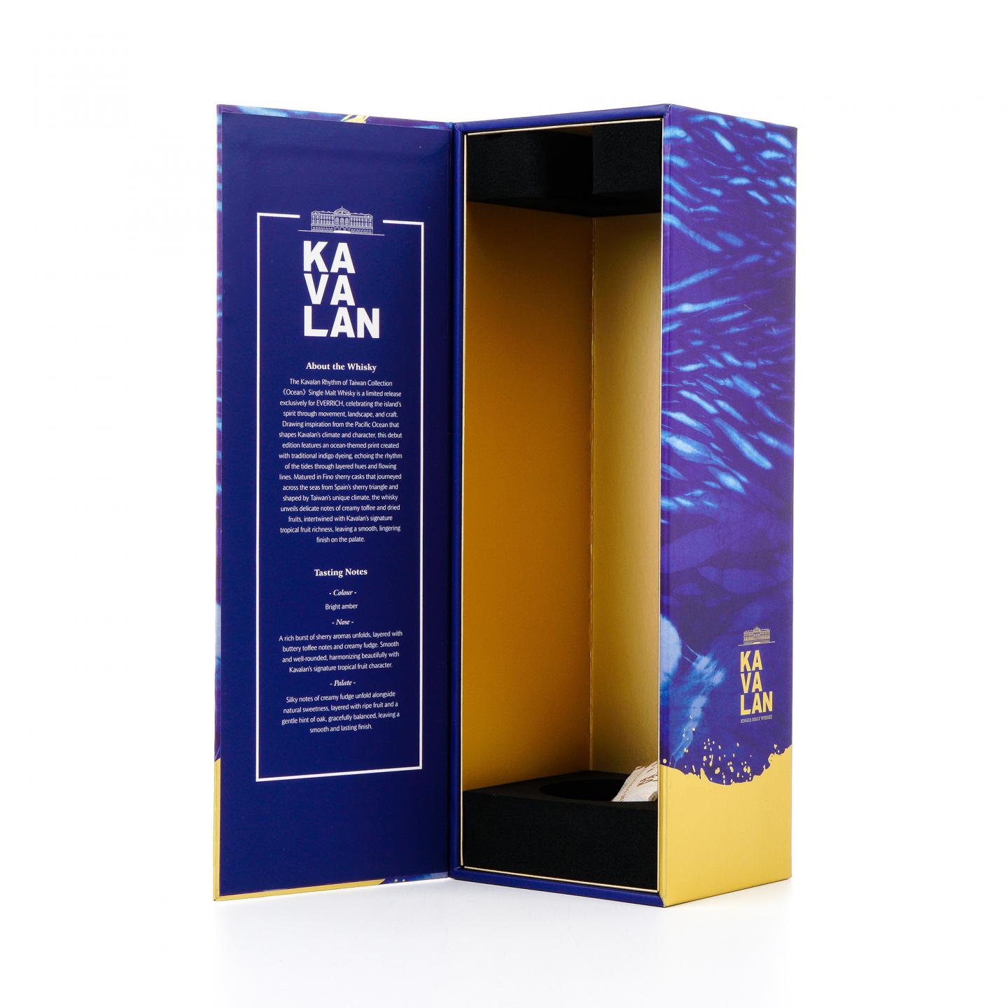 Kavalan 噶玛兰 2025 台湾之韵系列《海洋》