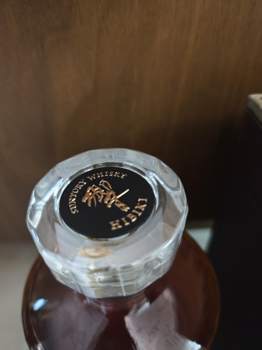 【包邮】响21年/響21年