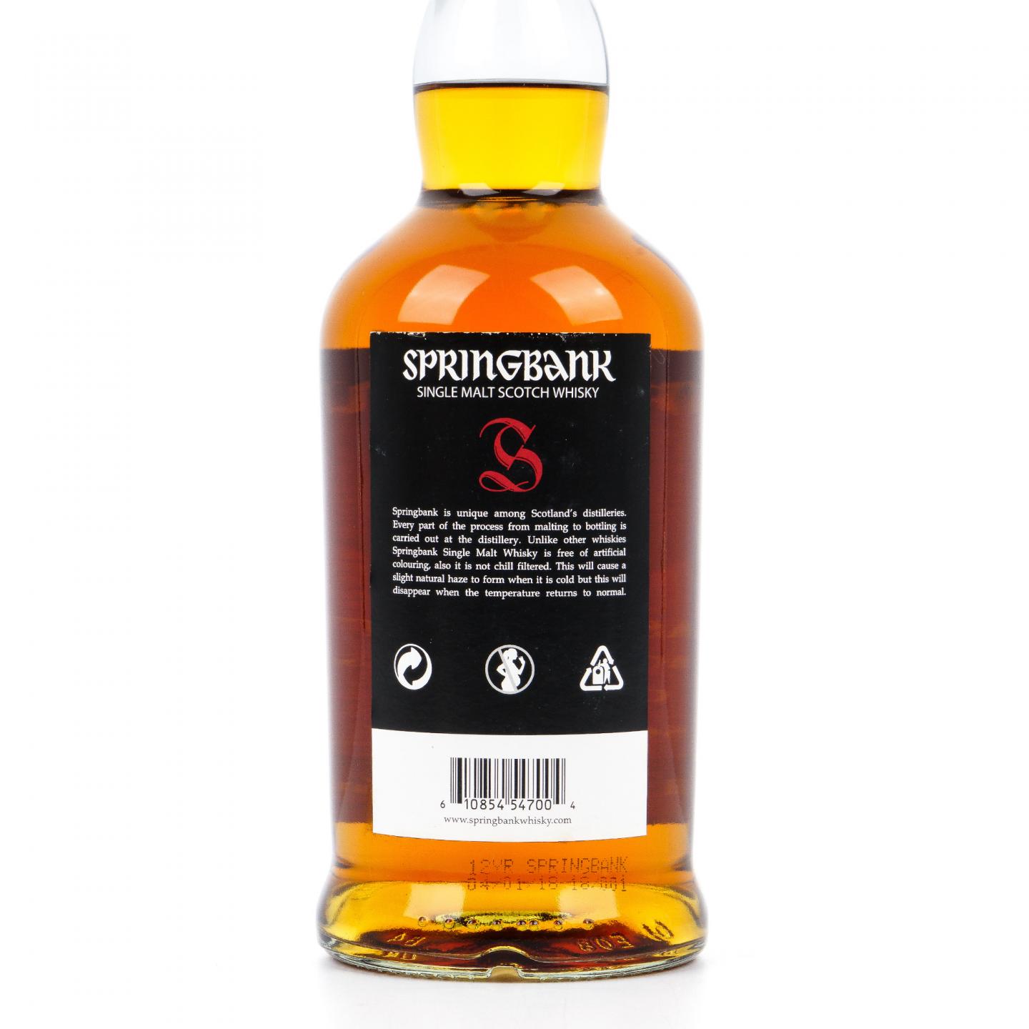 Springbank 云顶 12年 2018 桶强 56.3%